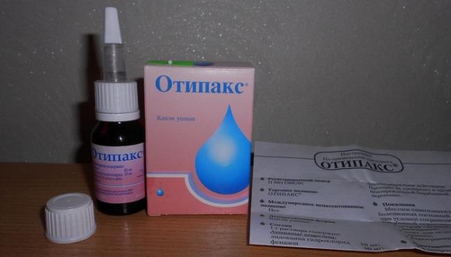 От чего назначают отипакс: инструкция по применению препарата