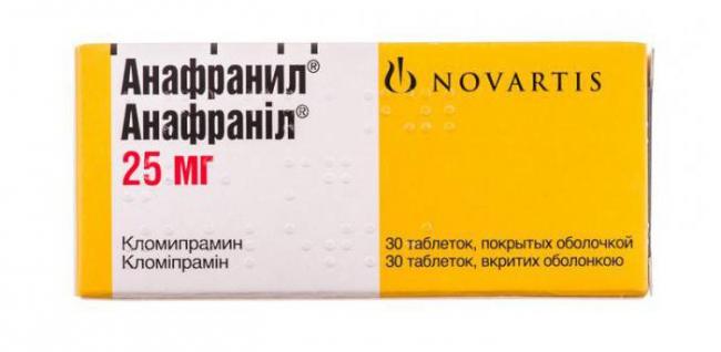 Кломипрамин
(clomipramine)