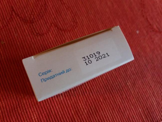 Аллокин альфа при гриппе