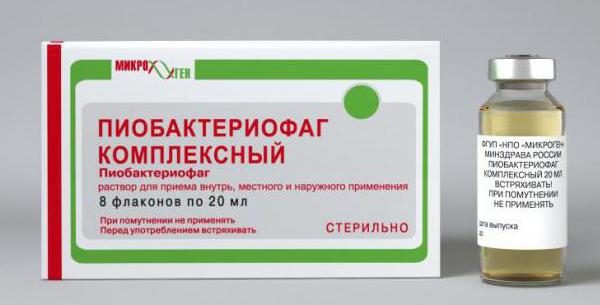 Бактериофаг клебсиелл пневмонии