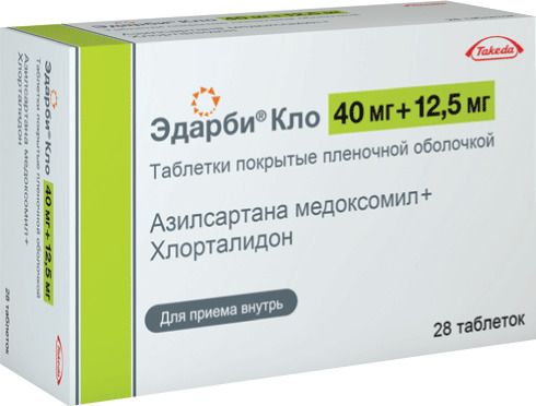 Препарат энтресто: цены и отзывы, аналоги