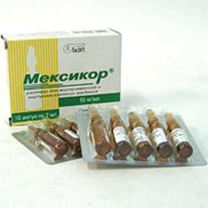 Таблетки мексидол