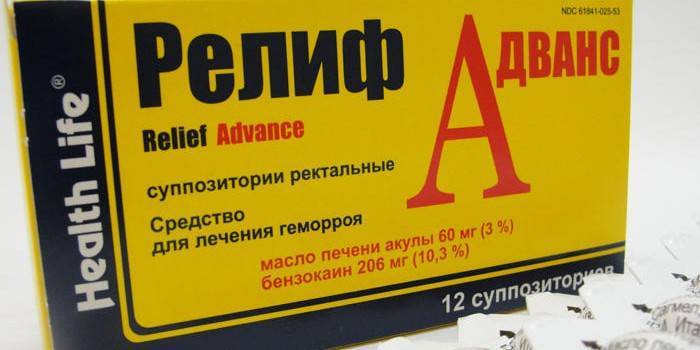 Средства длечения геморроя SAGMEL Релиф Ультра свечи - отзывы