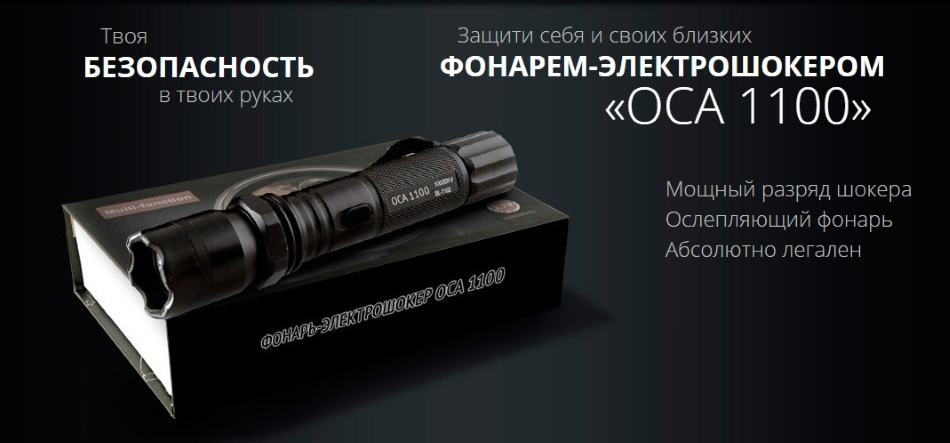 Препарат "прегнотон": инструкция по применению, состав, аналоги и отзывы