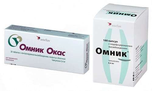 Омник окас - реальные отзывы принимавших, возможные побочные эффекты и аналоги