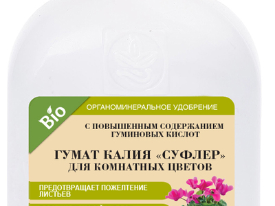 Гумат калия для высоких урожаев: способы применения, дозировки