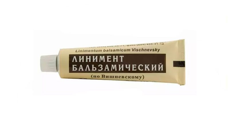 Порошок ксероформ: инструкция по применению для новорожденных, цена на