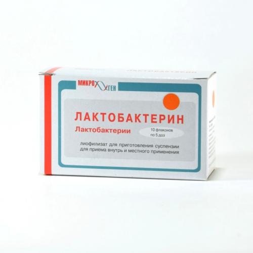 Лактобактерин: инструкция по применению, аналоги и отзывы, цены в аптеках россии