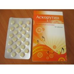 Аскорутин — инструкция по применению, для чего нужен