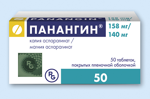 Панангин: инструкция, цена, отзывы кардиологов и аналоги (форте)