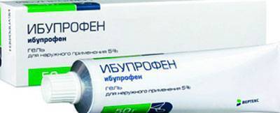 Защемление нерва между лопаткой и позвоночником лечение