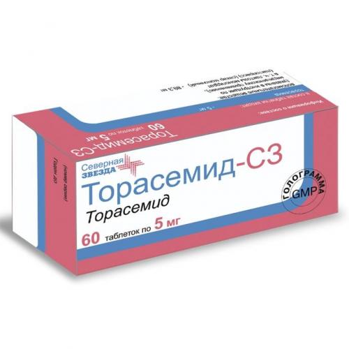 Леспефлан