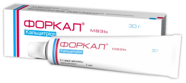 Особенности применения препаратов на основе альфакальцидола