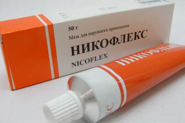 Долоксен таблетки отзывы