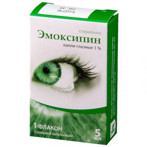 Глазные капли эмокси оптик: инструкция пользователю