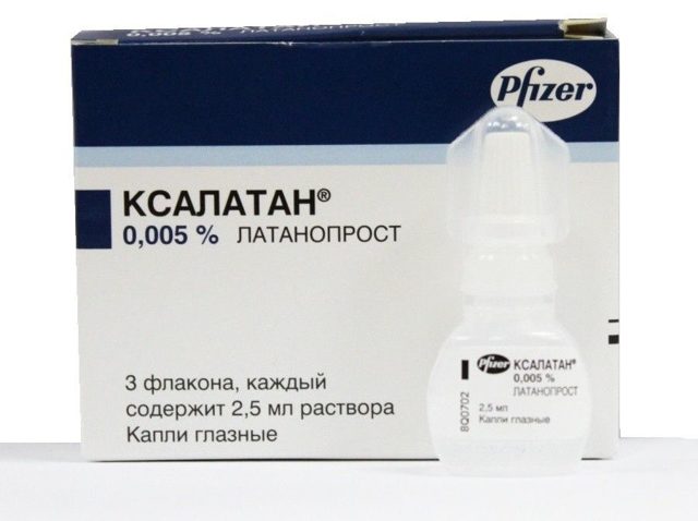 Латанопрост