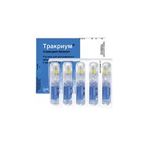 Таблетки от гипергидроза гликопирролат