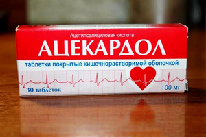 Тромбопол