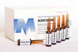 Таблетки PLACENTREX GEL Плацента Гель