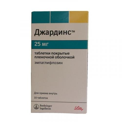 Новый препарат форсига (механизм действия, возможные пагубные эффекты, аналоги и можно ли его использовать для похудения)