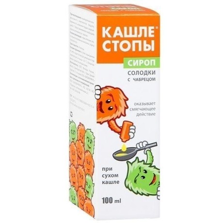 Сироп солодки от кашля. инструкция по применению от мокрого и сухого, дозировка, рекомендации врачей