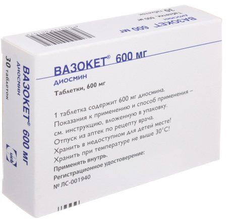 Флебодиа 600: особенности применения и побочные действия