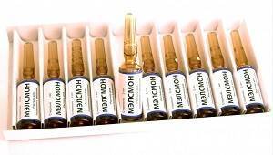 Таблетки PLACENTREX GEL Плацента Гель