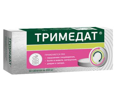 Аналоги таблеток колофорт