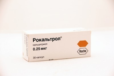 Околощитовидные железы. паратирин. паратгормон. кальцитриол. регуляторные функции гормона околощитовидных желез.