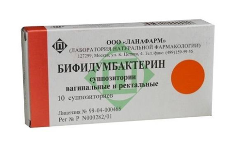Ацилакт – инструкция по применению, состав, показания, аналоги и отзывы