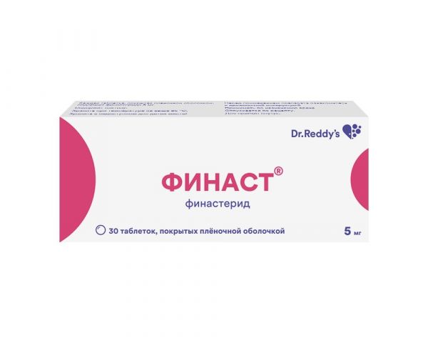 Проскар