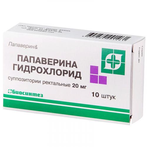 «папаверин»: инструкция по применению, показания, форма выпуска, дозировка