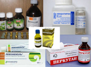 Реопирин