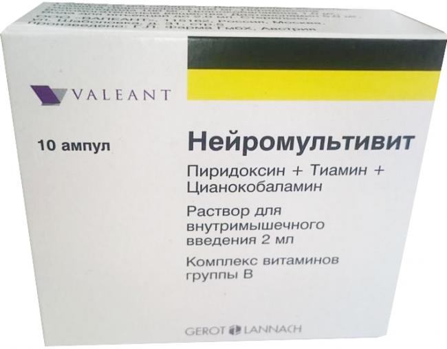 Нейромультивит (neuromultivit) 30 таблеток. цена, инструкция, состав, аналоги