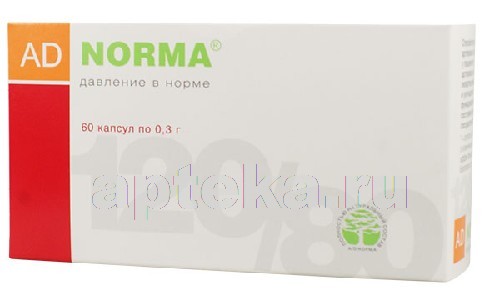 Продукция эвалар - запись пользователя светлана (svetlanaa) в сообществе семейное здоровье в категории прошу совета - babyblog.ru