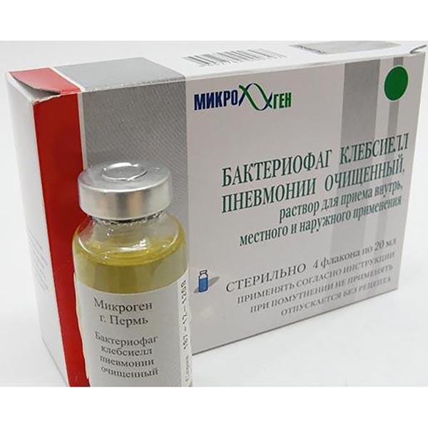 Бактериофаг сальмонеллезный – инструкция по применению, отзывы, цена