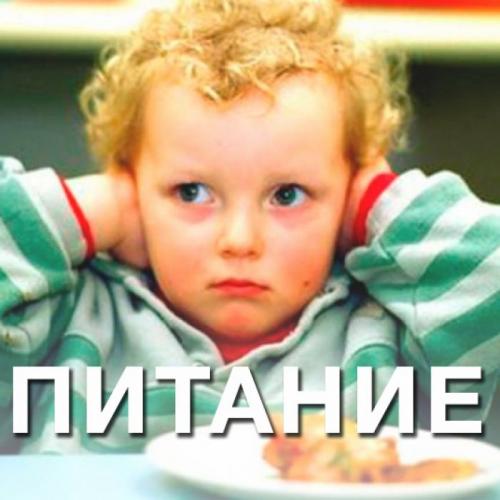 Тест "ранний детский аутизм" | социальная сеть работников образования