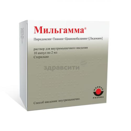 Бенфо-бинавит — инструкция по применению