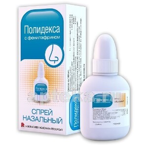Аналоги полидекса