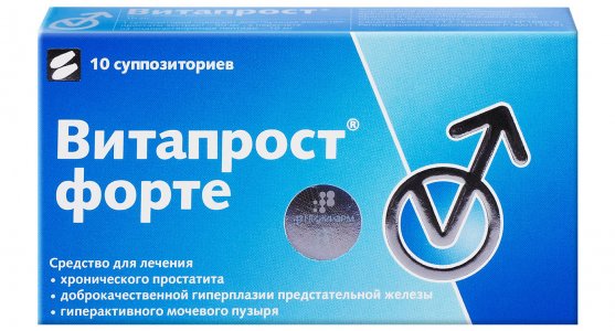Диклоберл 75 - инструкция по применению, цена, отзывы и аналоги