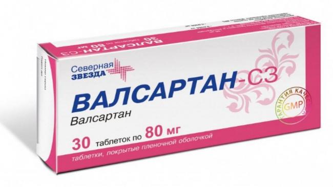 Валсартан: инструкция, аналоги, при каком давлении принимать таблетки?
