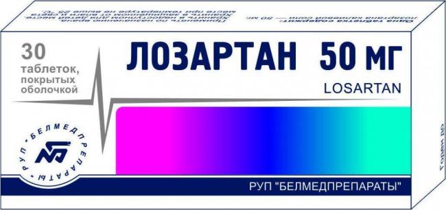 Валсартан: инструкция, аналоги, при каком давлении принимать таблетки?