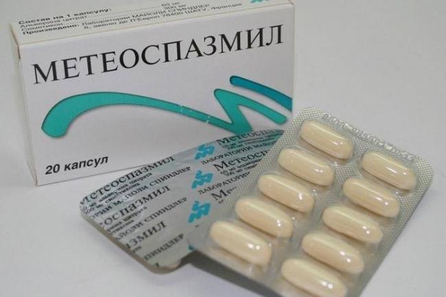 Метеоспазмил :инструкция по применению, цена, отзывы, аналоги