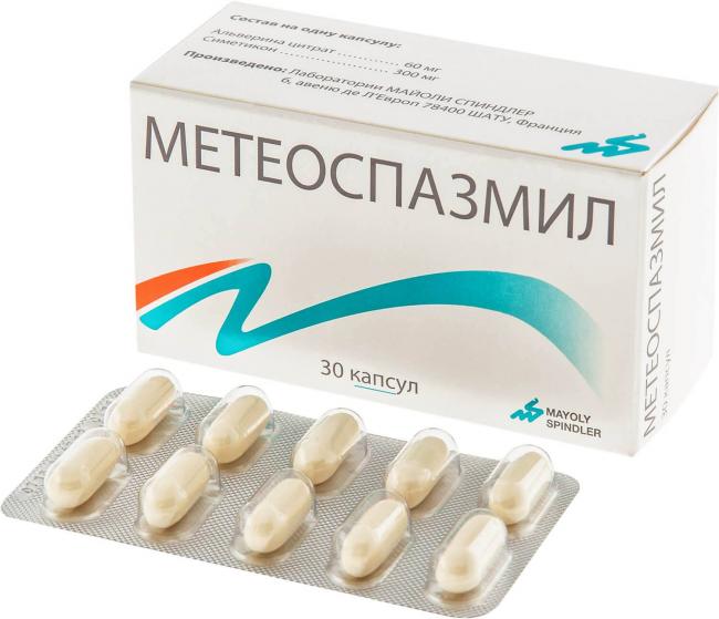 Метеоспазмил :инструкция по применению, цена, отзывы, аналоги