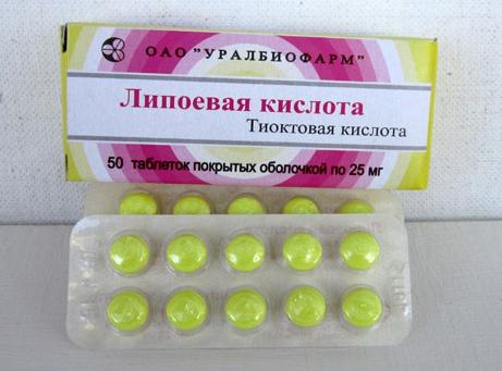 Тиолепта: инструкция по применению, аналоги и отзывы, цены в аптеках россии