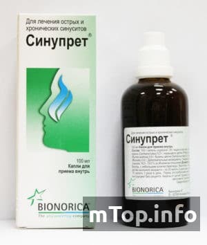 Применение народных средств от заложенности носа у детей