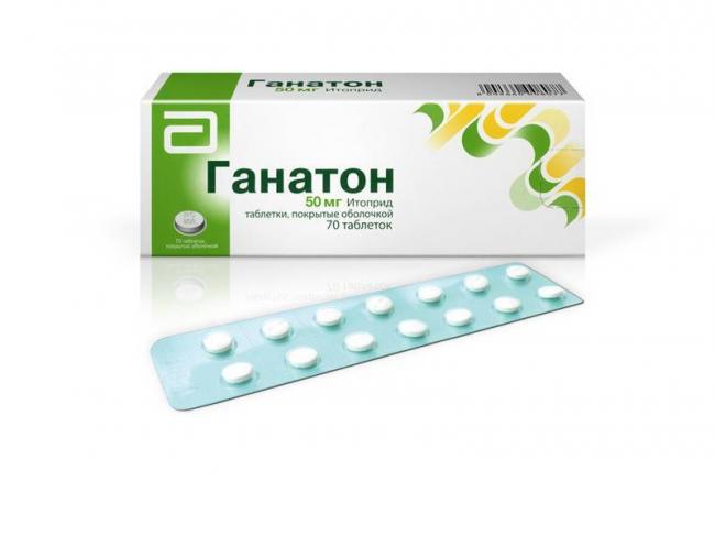 Ганатон от чего помогает, как принимать Отзывы о Ганатоне