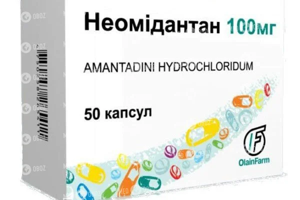 "амантадин": инструкция по применению, аналоги, отзывы