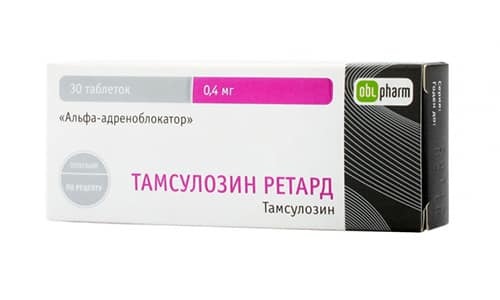 Мои таблетки