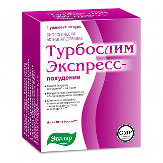 Турбослим альфа – инструкция по применению, отзывы, цена, аналоги